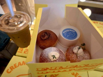 CREAMY SEOUL DONUT AND CAFE