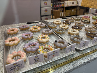 Mochiatsu Donut Manchester