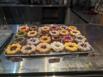 Mochiatsu Donut Ring