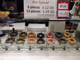 Mochill Mochidonut