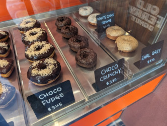 Old Ferry Donut