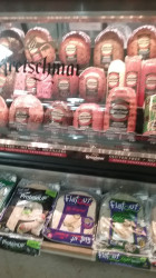 Shop Rite Supermarket