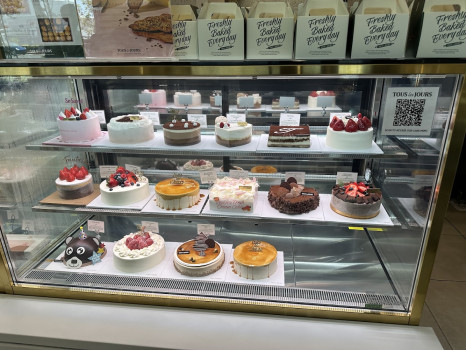Tous Les Jours Cafe